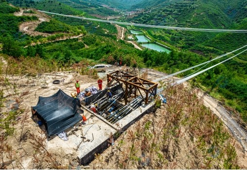 Pingliang Haizhaigou Landscape Platform